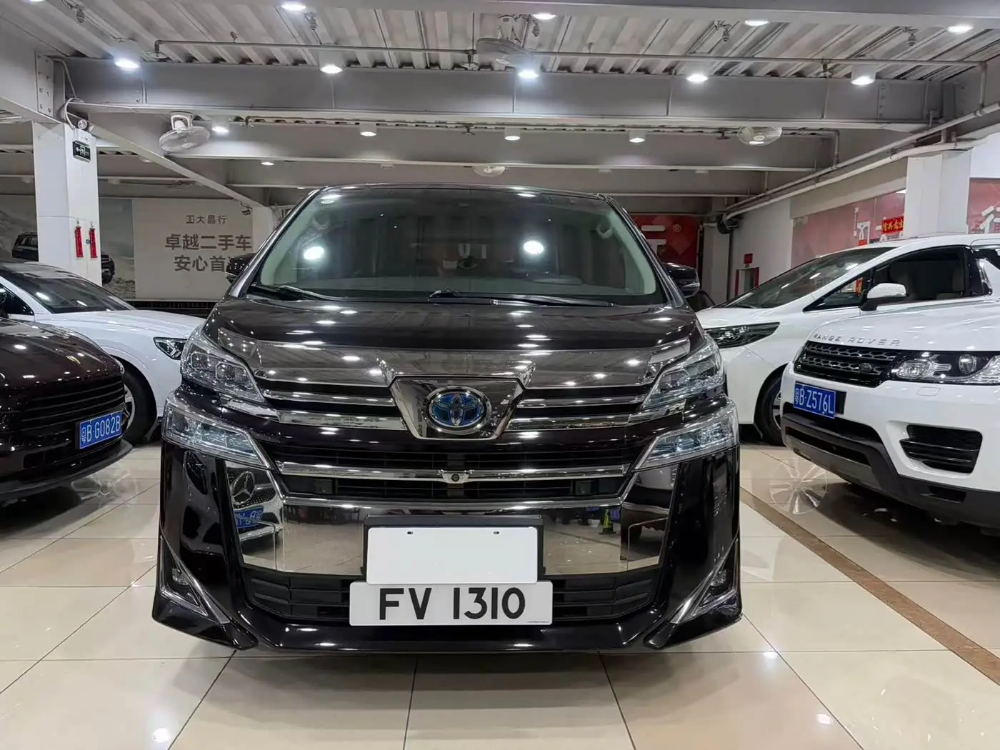 Toyota Vellfire 2020 — Photo 2/19