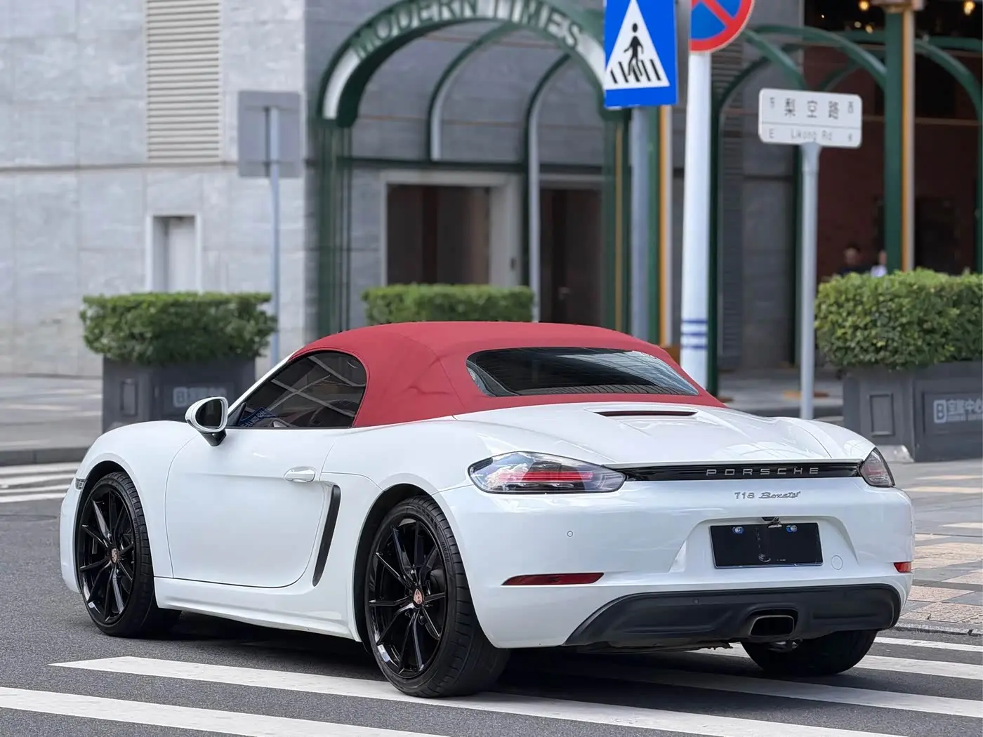 Porsche 718 2018 — Photo 6/14