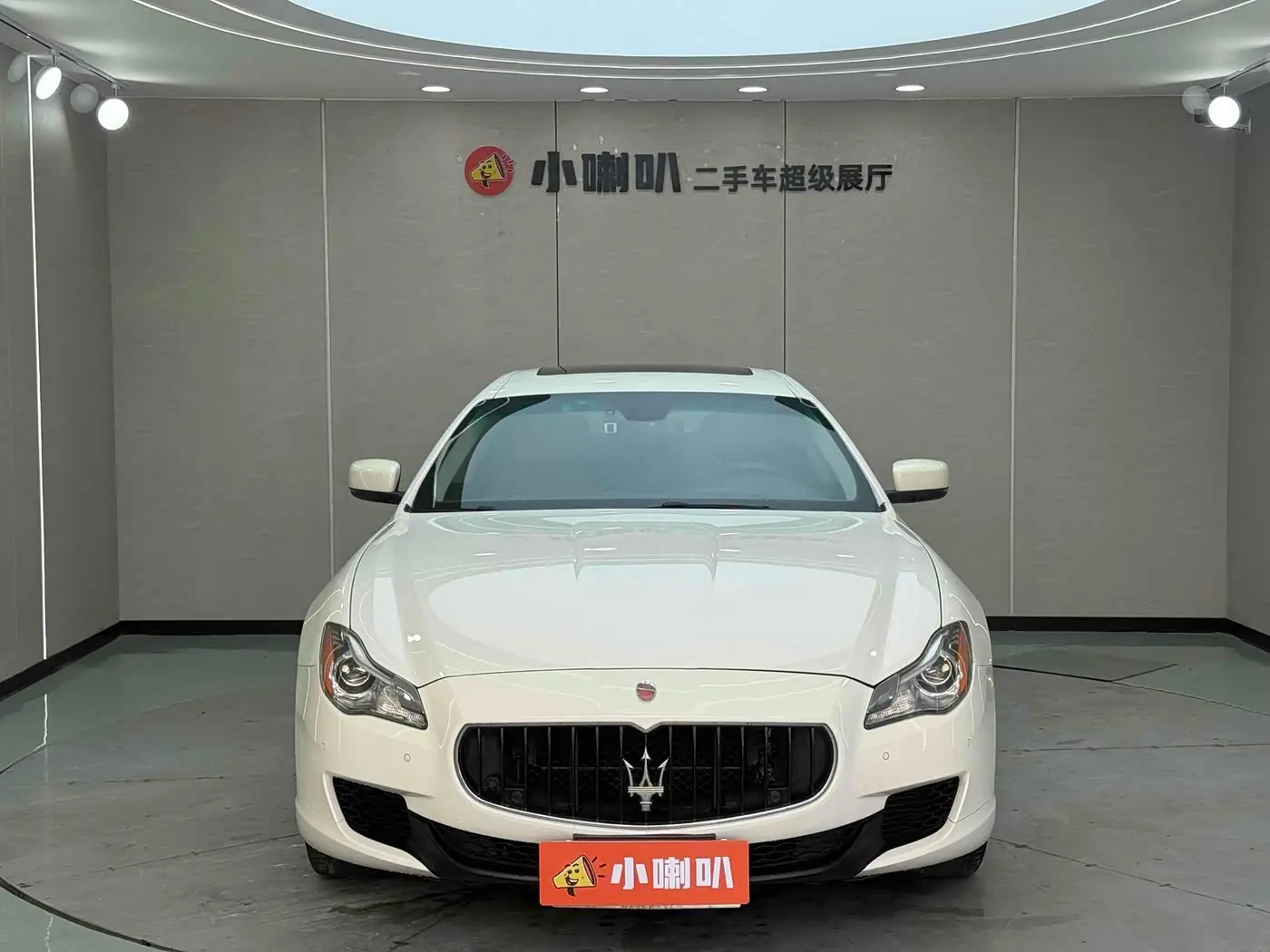 Maserati Quattroporte 2016 — Photo 2/20
