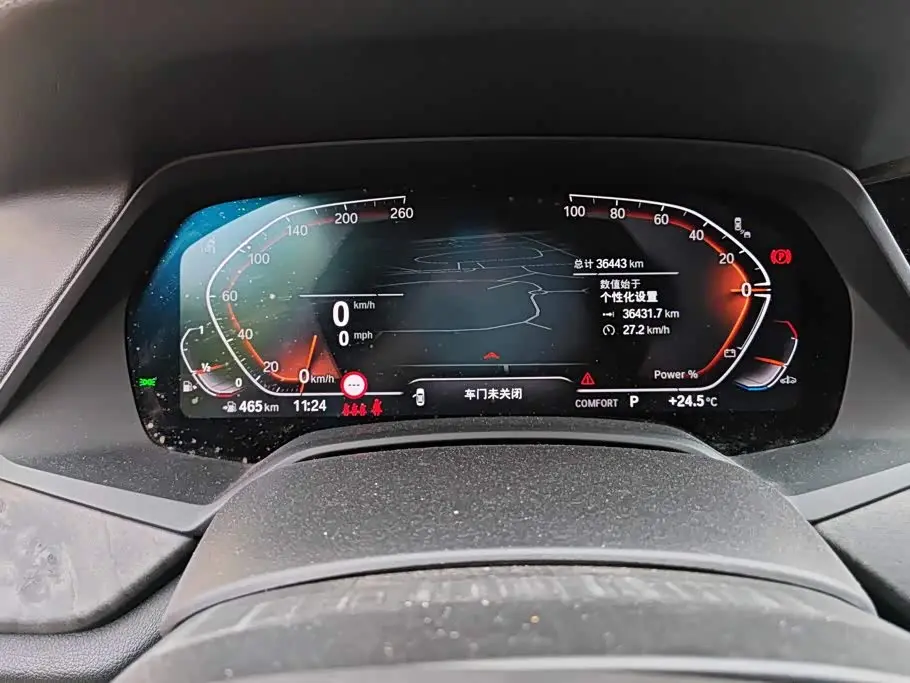 BMW X5 2023 — Photo 14/16