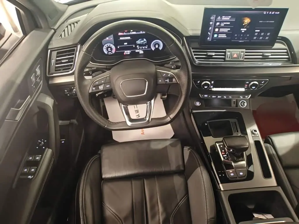Audi Q5L 2024 — Photo 14/19