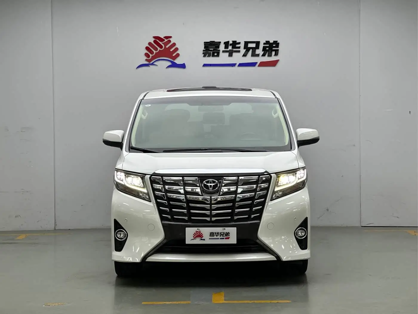 Toyota Alphard 2015 — Şəkil 4/20