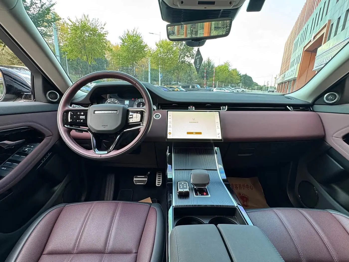 Land Rover Range Rover Evoque 2025 — Photo 11/18