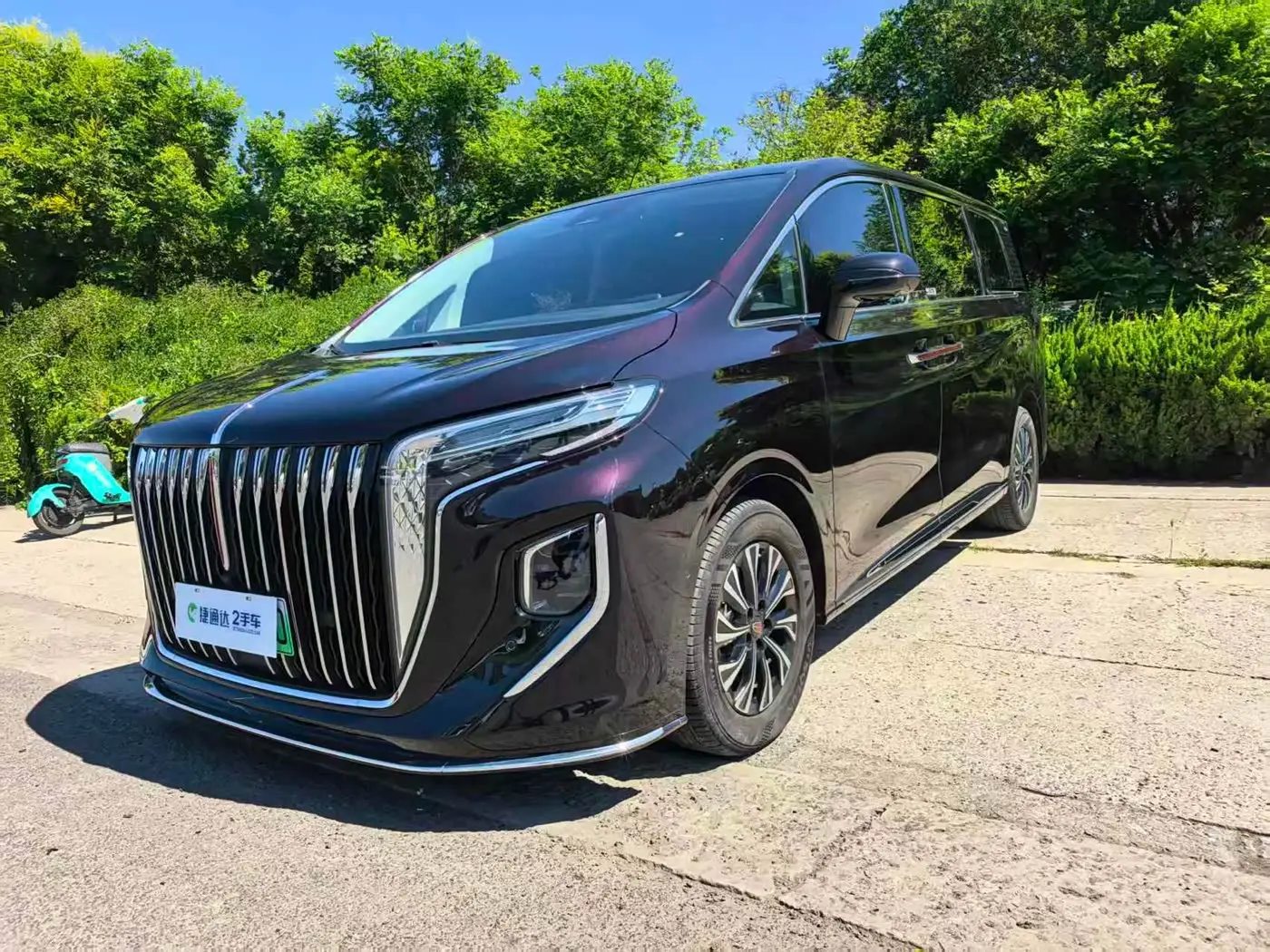 Hongqi HQ9 PHEV 2024 — Şəkil 6/20