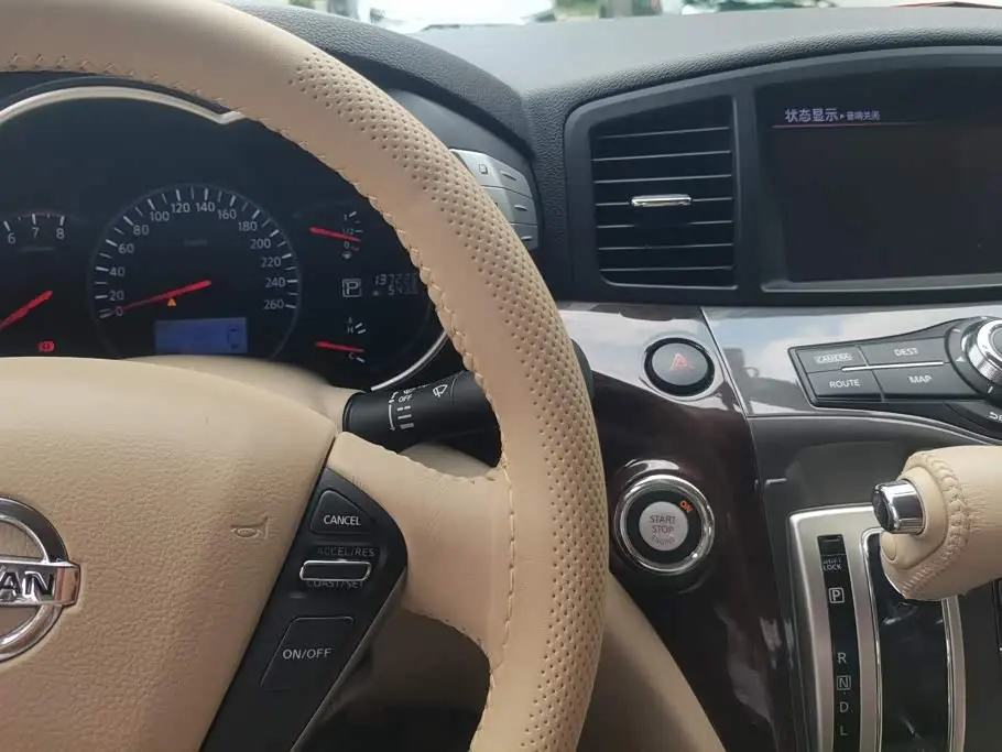 Nissan Quest 2017 — Şəkil 14/16