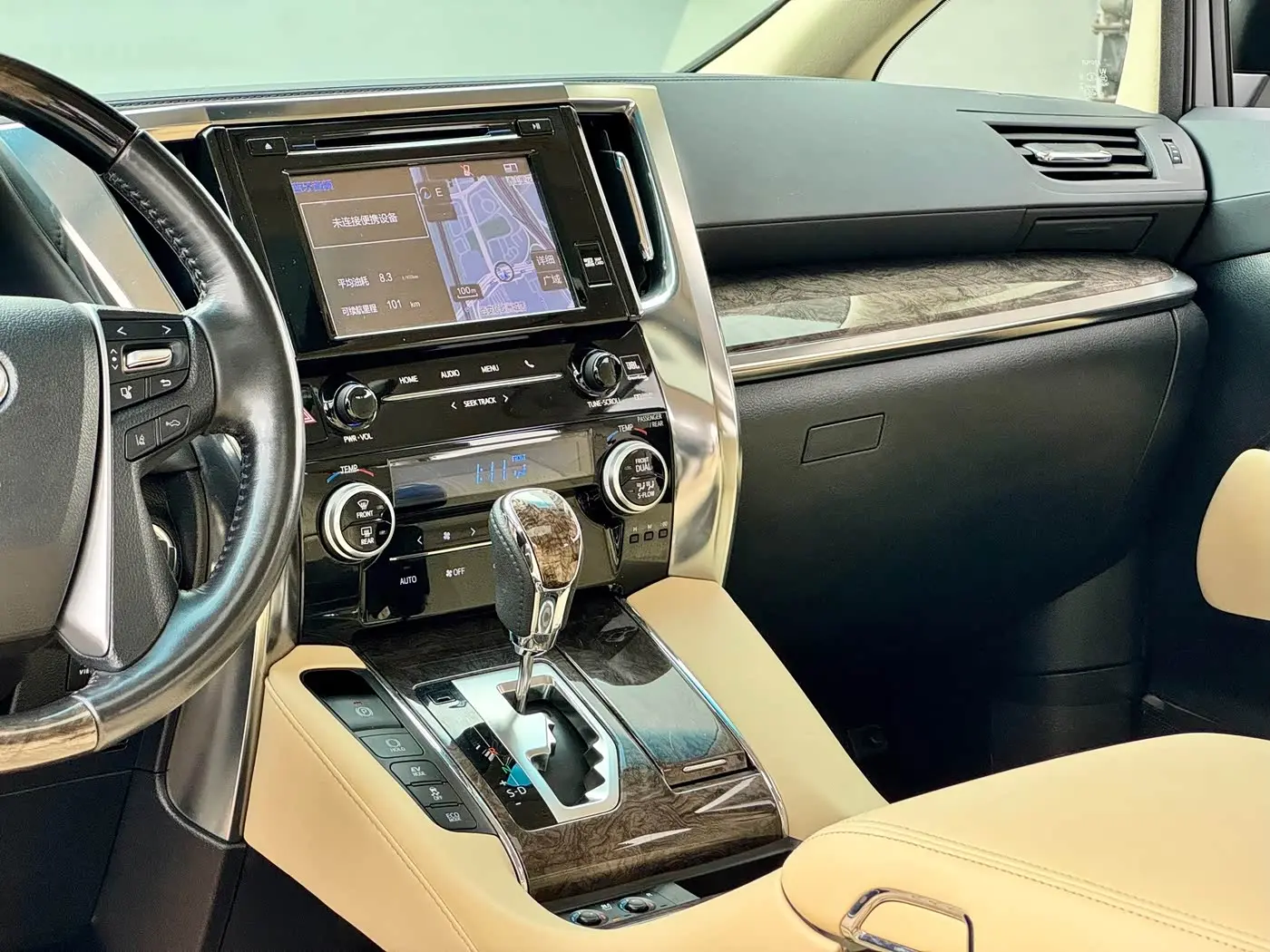 Toyota Alphard 2020 — Photo 11/17