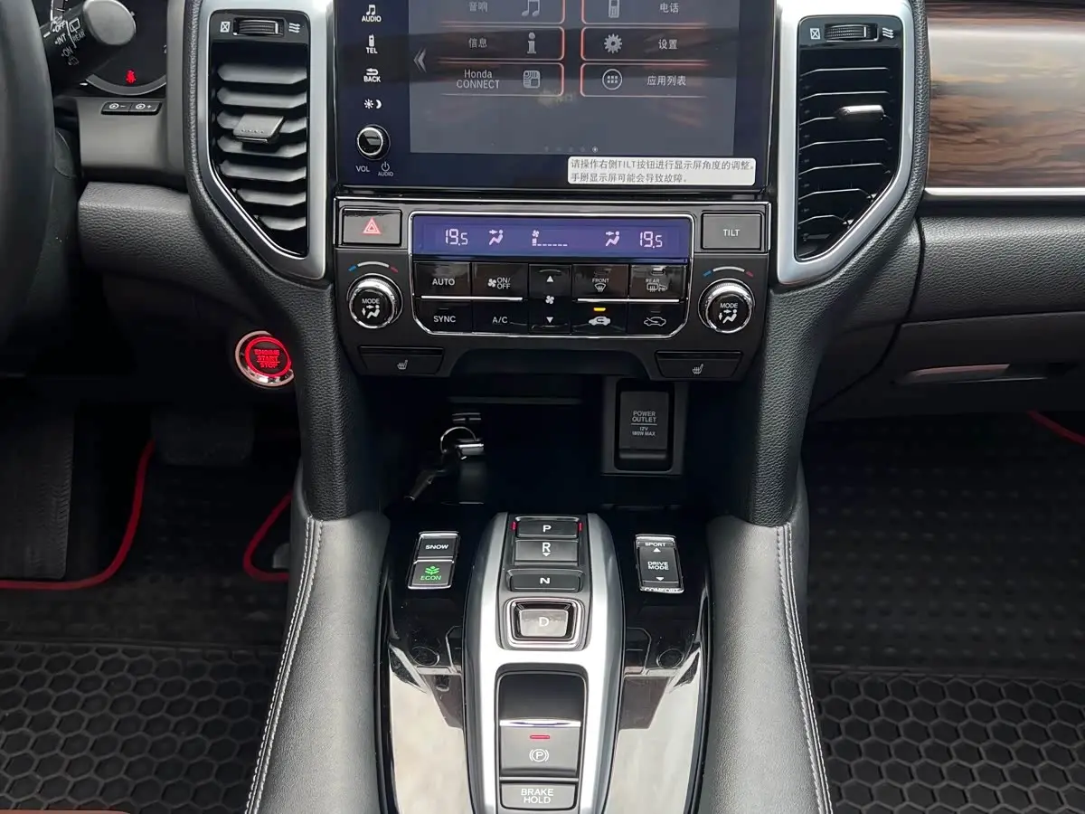 Honda UR-V 2018 — Фото 12/17