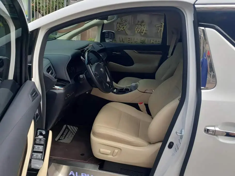 Toyota Alphard 2020 — Şəkil 9/16