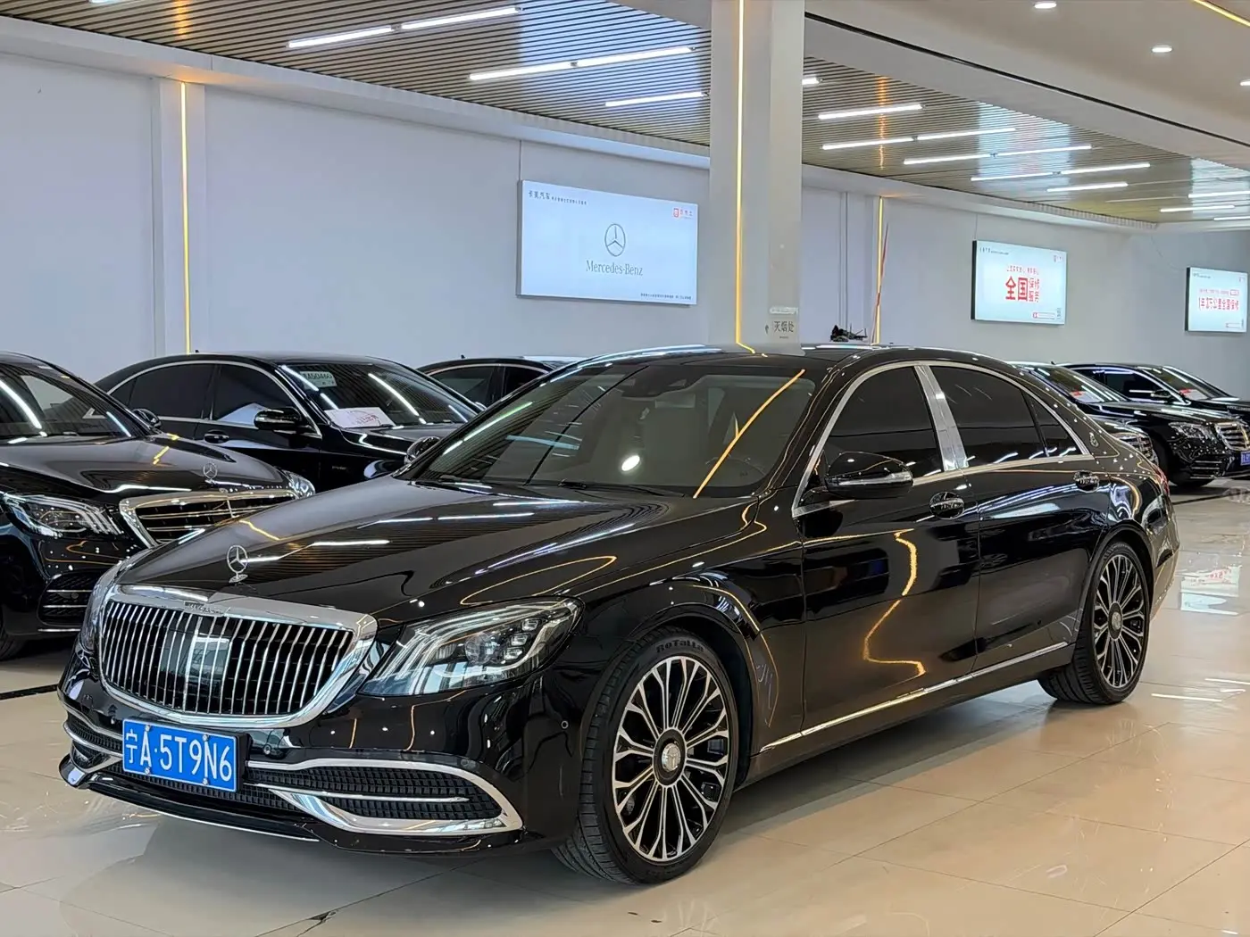 Mercedes-Benz S-Class 2019 — Photo 1/9