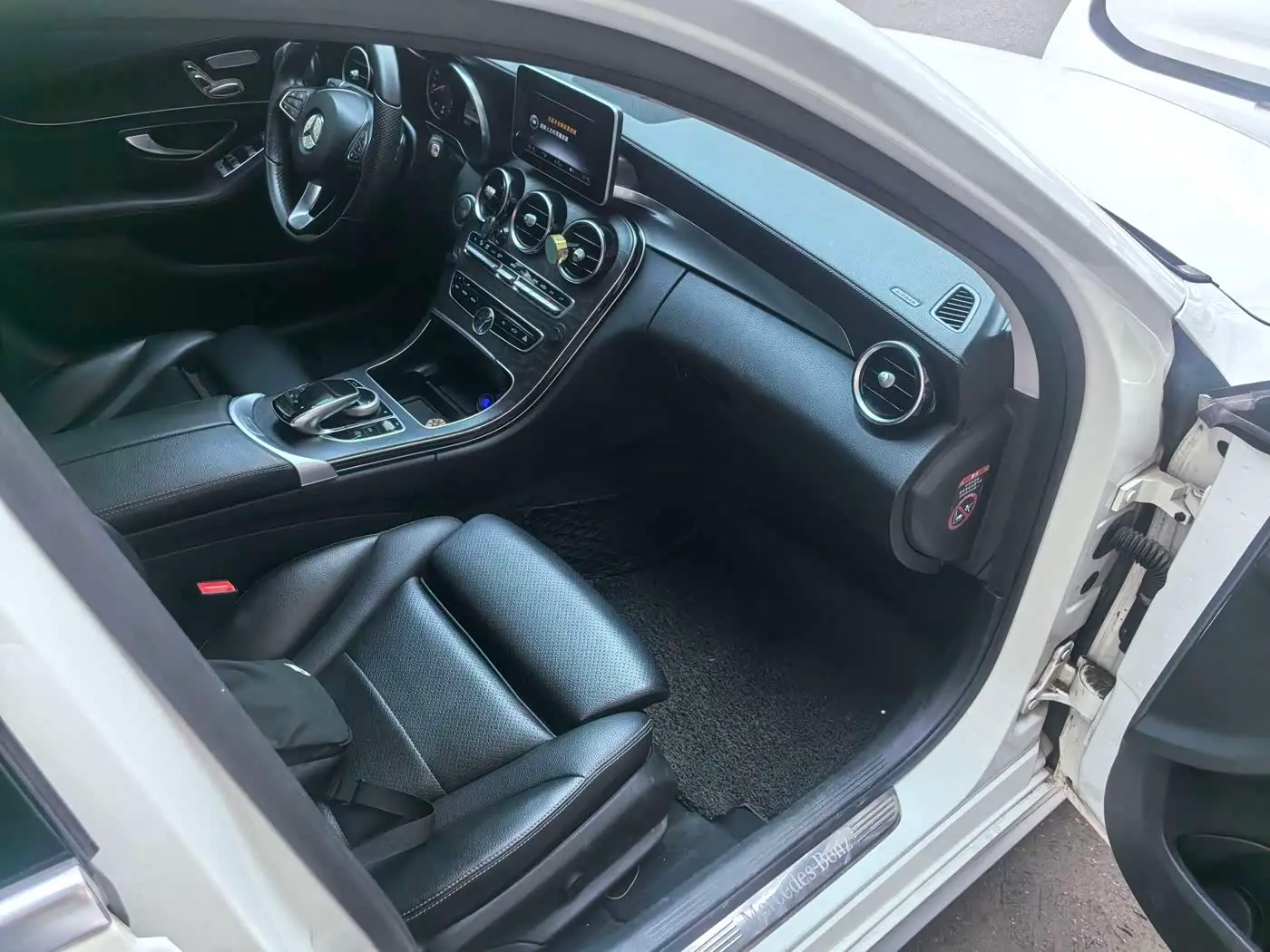 Mercedes-Benz C-Class 2015 — Фото 12/12
