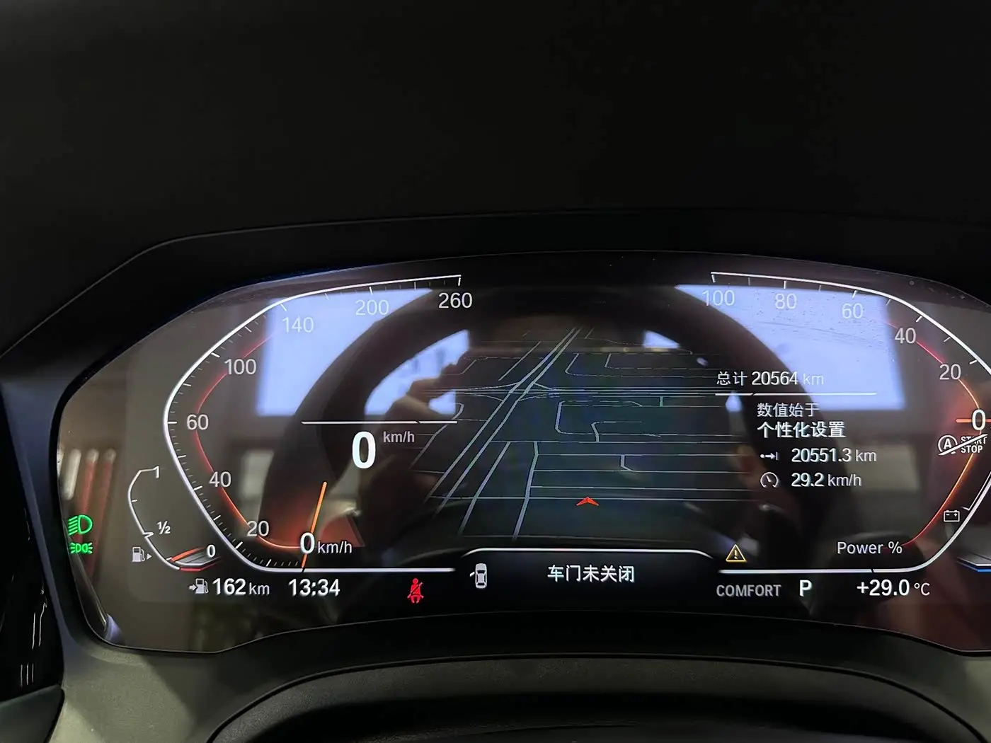 BMW 4 Series 2022 — Photo 12/20