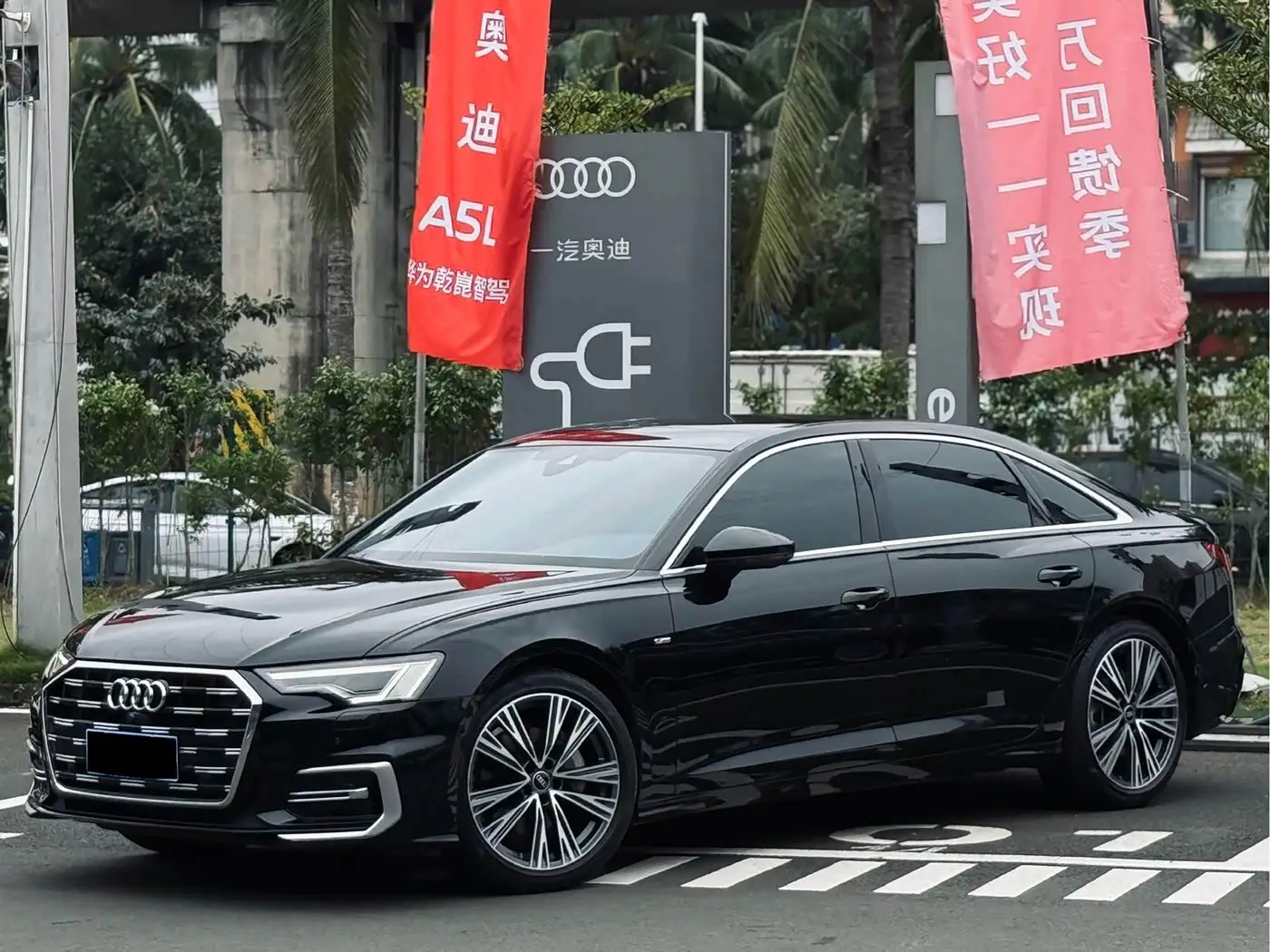 Audi A6L, 2024
