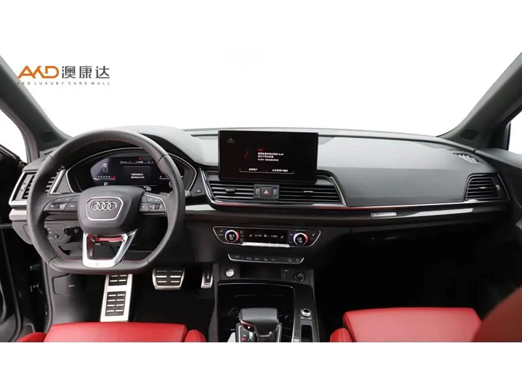 Audi SQ5 2023 — Photo 5/10