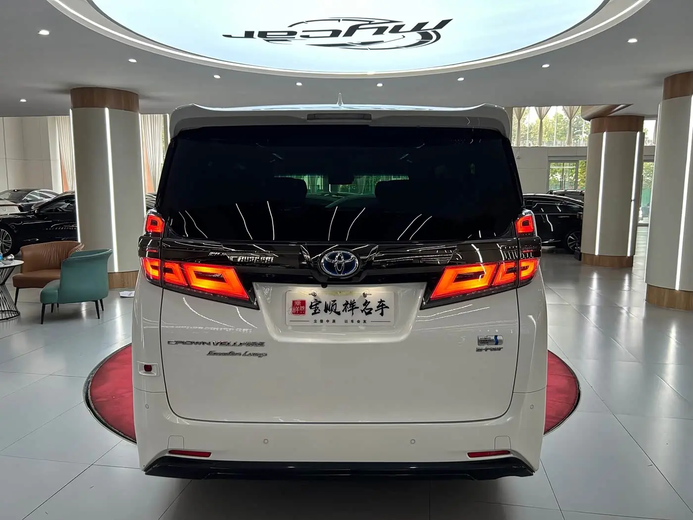 Toyota Vellfire 2023 — Photo 6/20