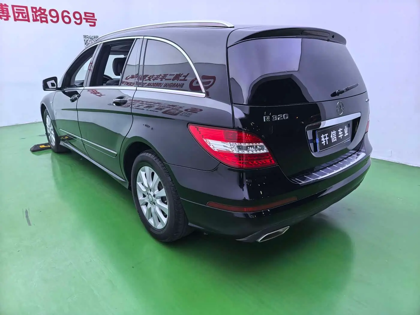 Mercedes-Benz R-Class 2017 — Фото 11/13