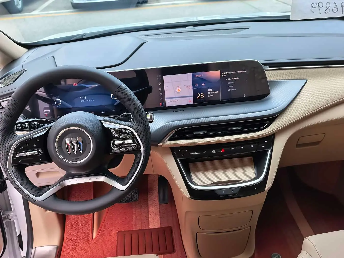 Buick GL8 2026 — Photo 13/13