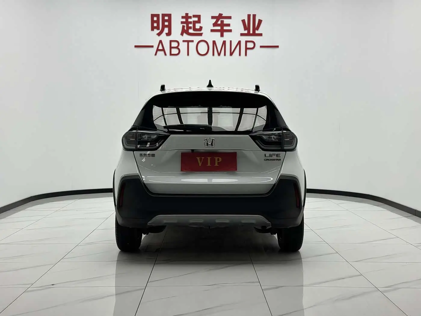 Honda LIFE 2022 — Photo 10/17