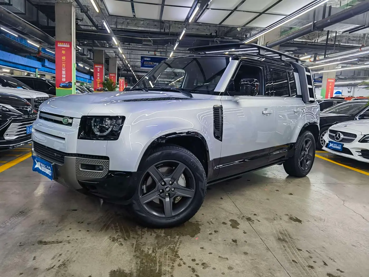 Land Rover Defender 2023 — Photo 1/20