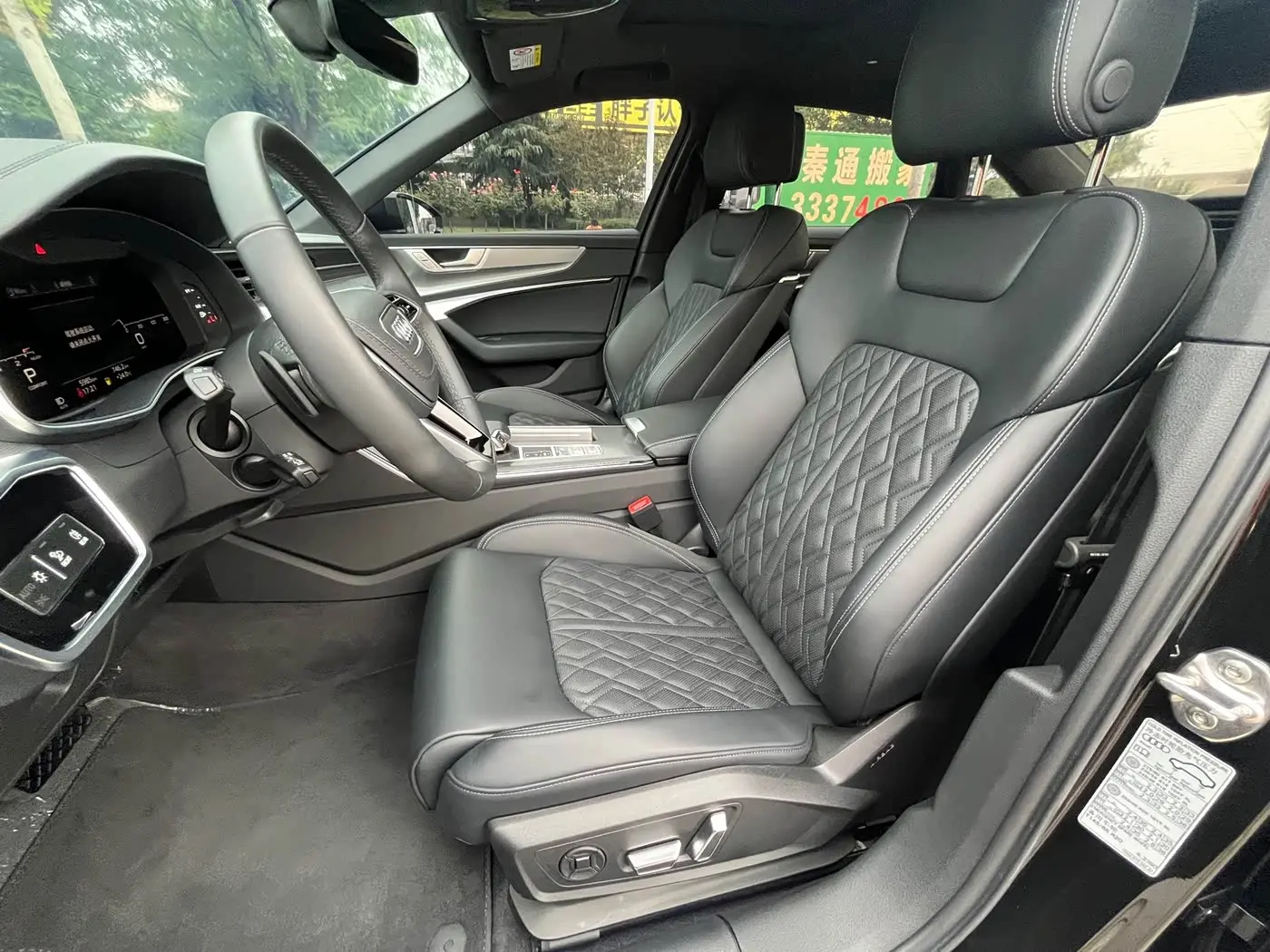 Audi A6L 2025 — Photo 11/20