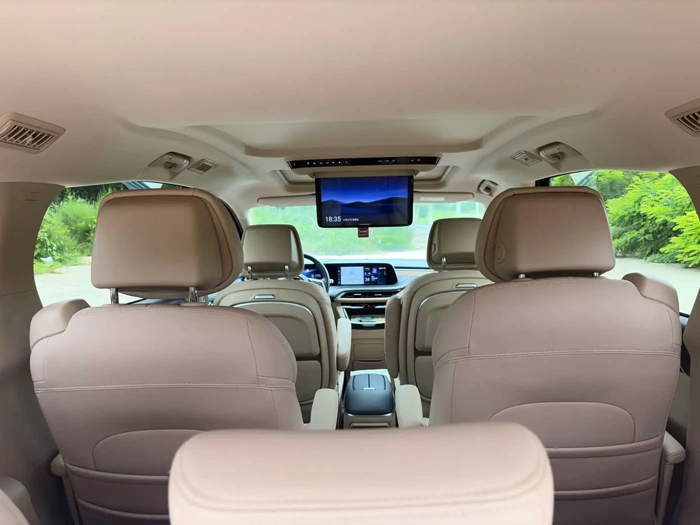 Buick GL8 New Energy 2025 — Şəkil 16/17
