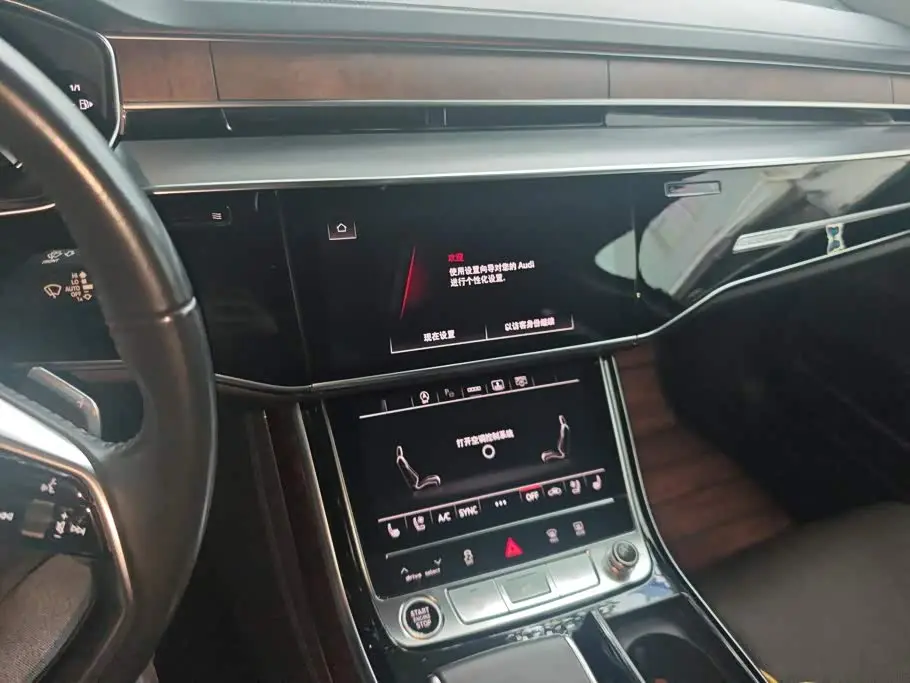 Audi A8 2021 — Фото 13/16
