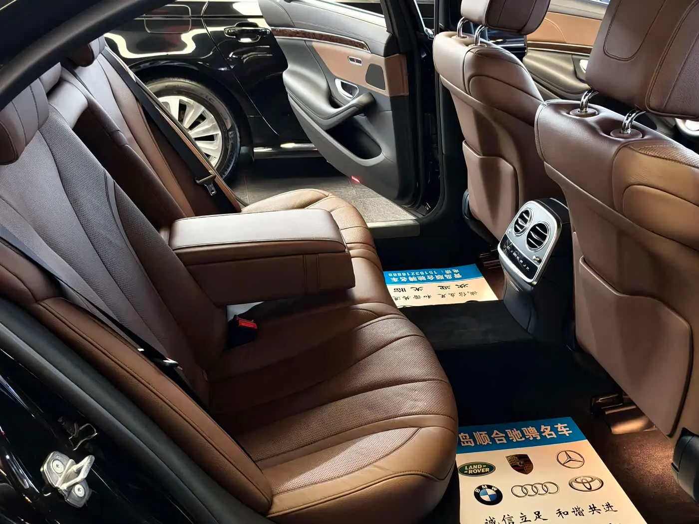 Mercedes-Benz S-Class 2019 — Photo 14/20