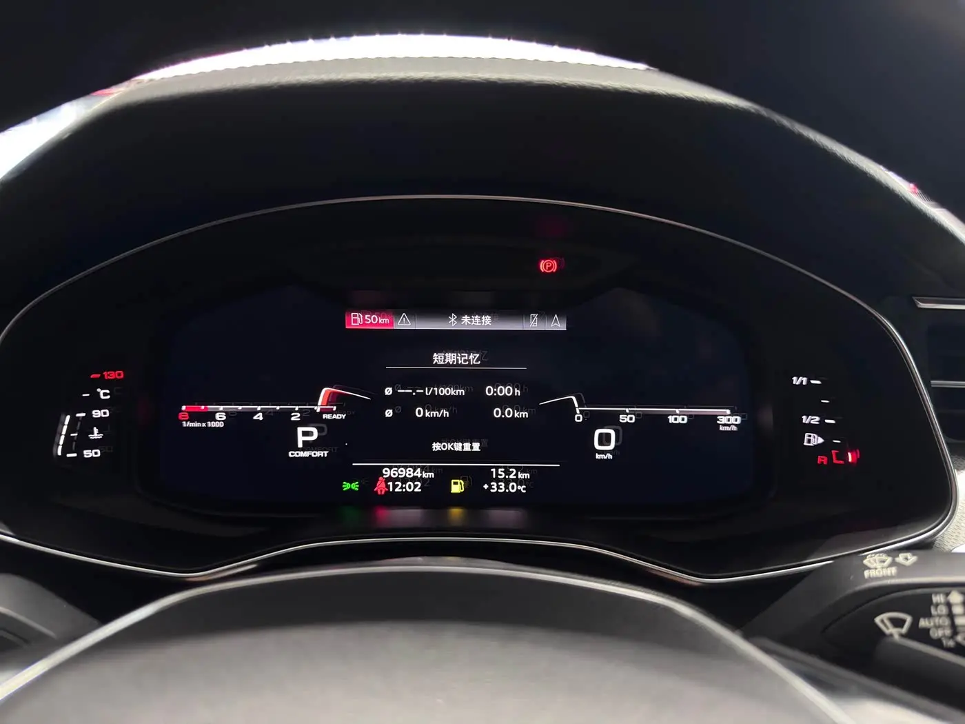 Audi A7 2021 — Photo 8/16