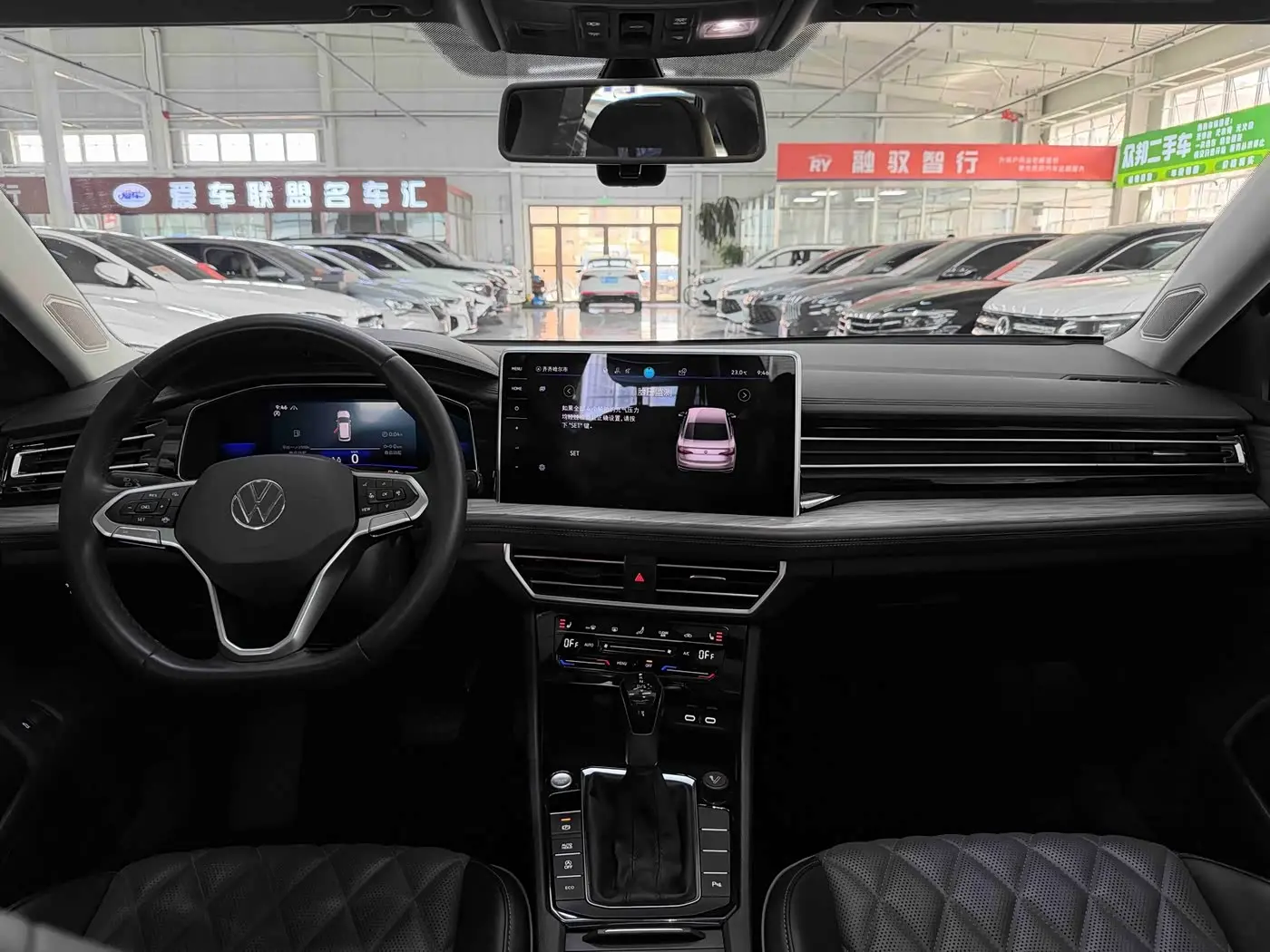 Volkswagen Sagitar 2023 — Photo 14/20