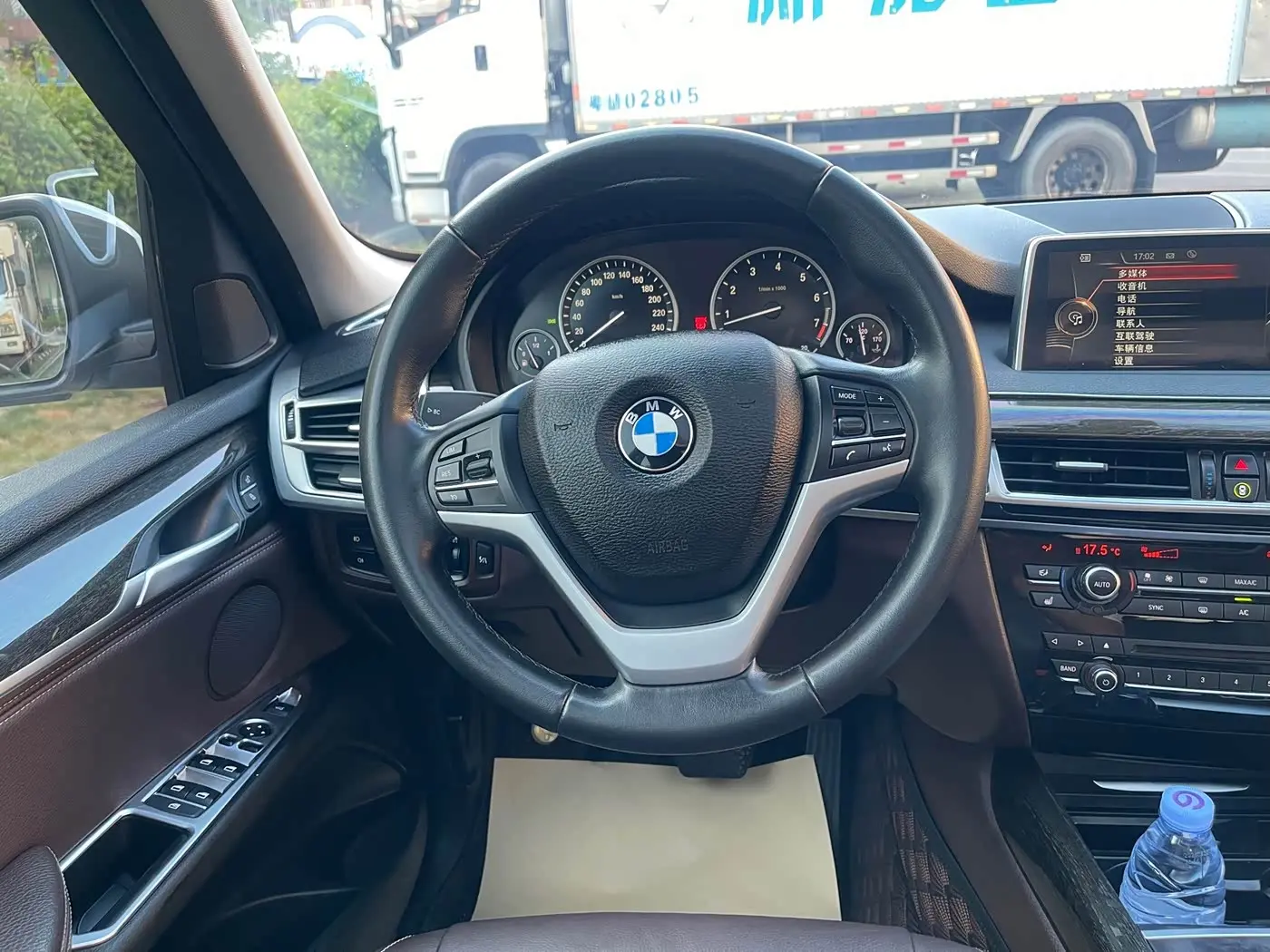BMW X5 2015 — Şəkil 15/20