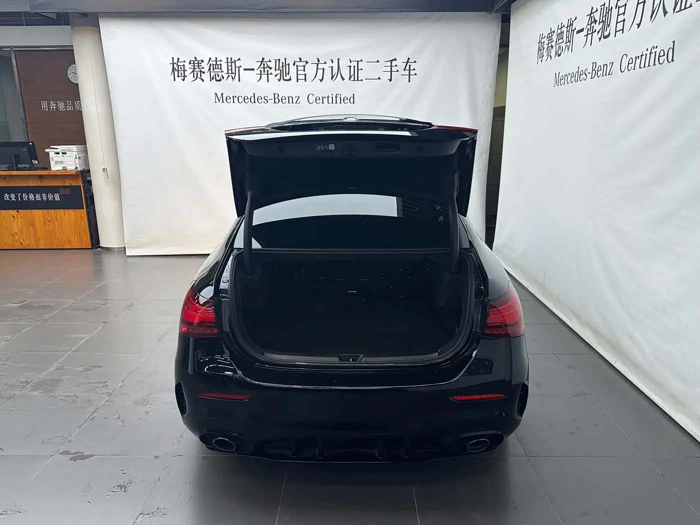 Mercedes-Benz A-Class AMG 2024 — Фото 10/17