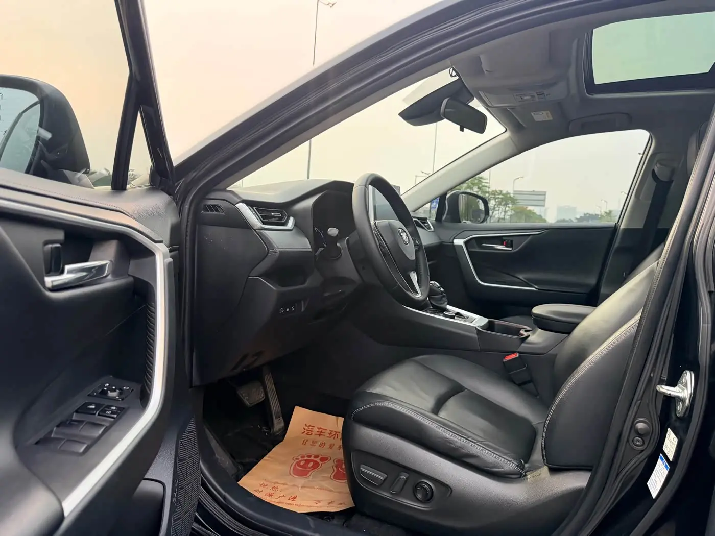Toyota RAV4 Rongfang 2021 — Şəkil 4/9
