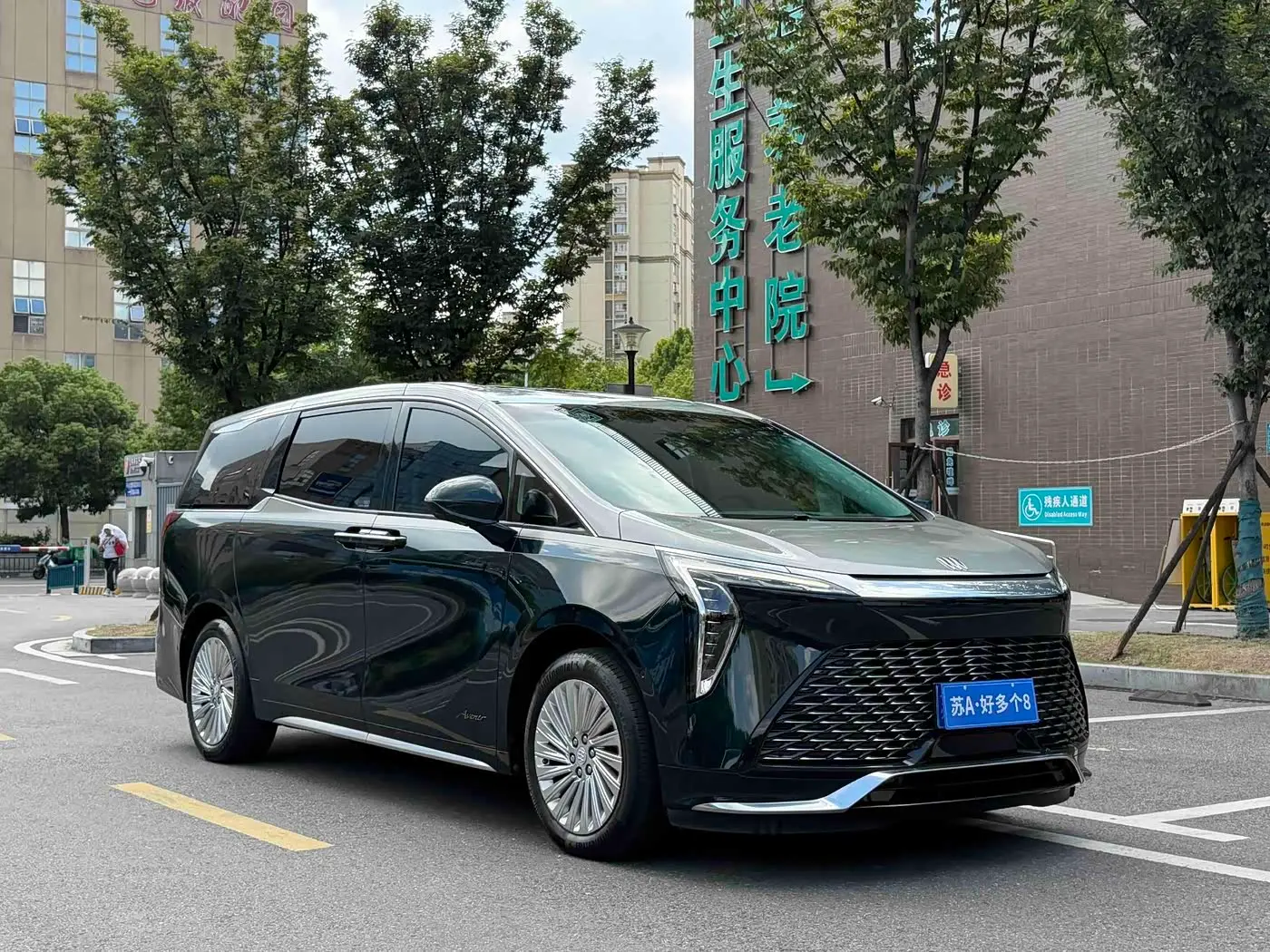 Buick Century 2023 — Photo 18/20