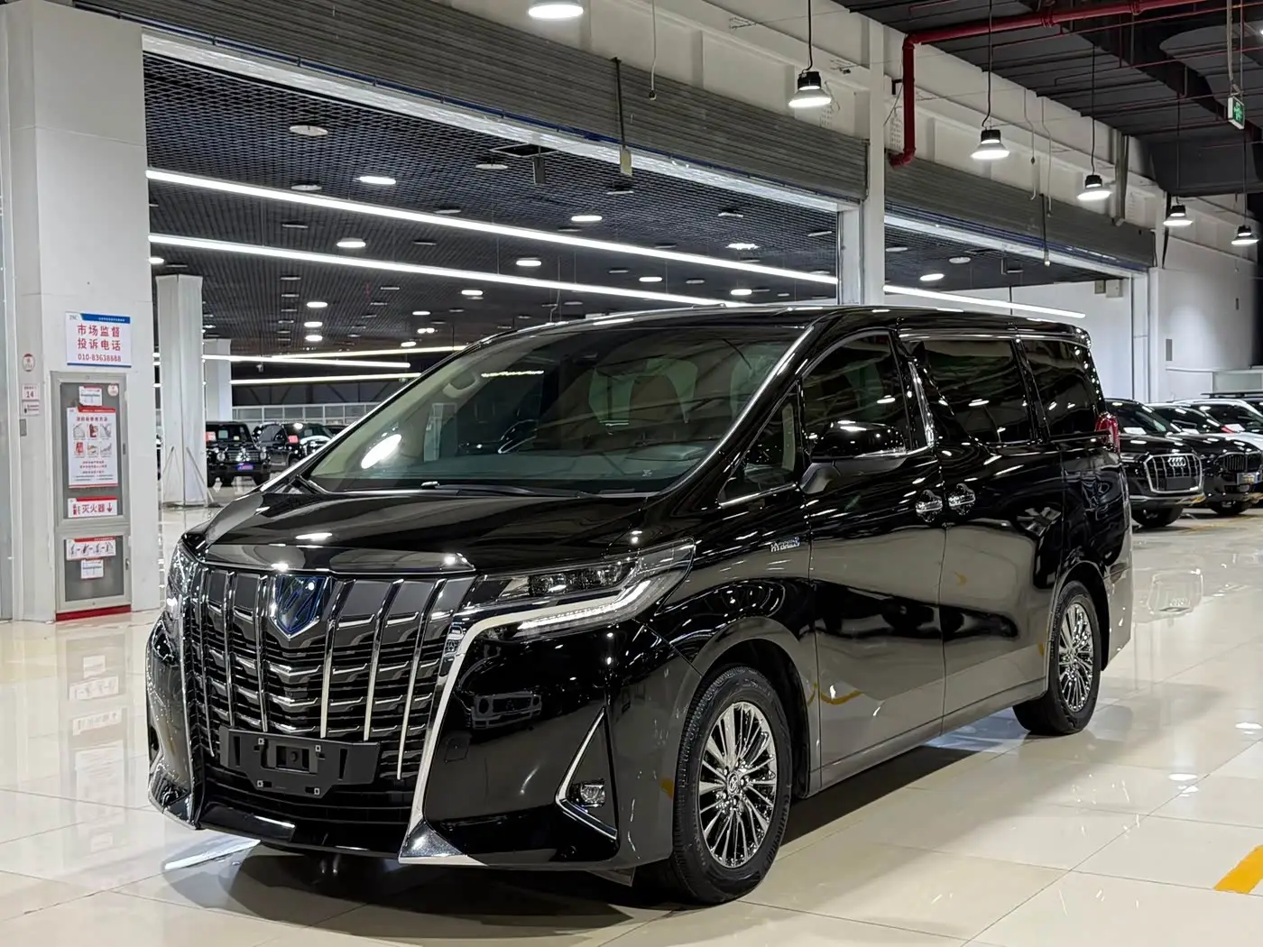 Toyota Alphard, 2020