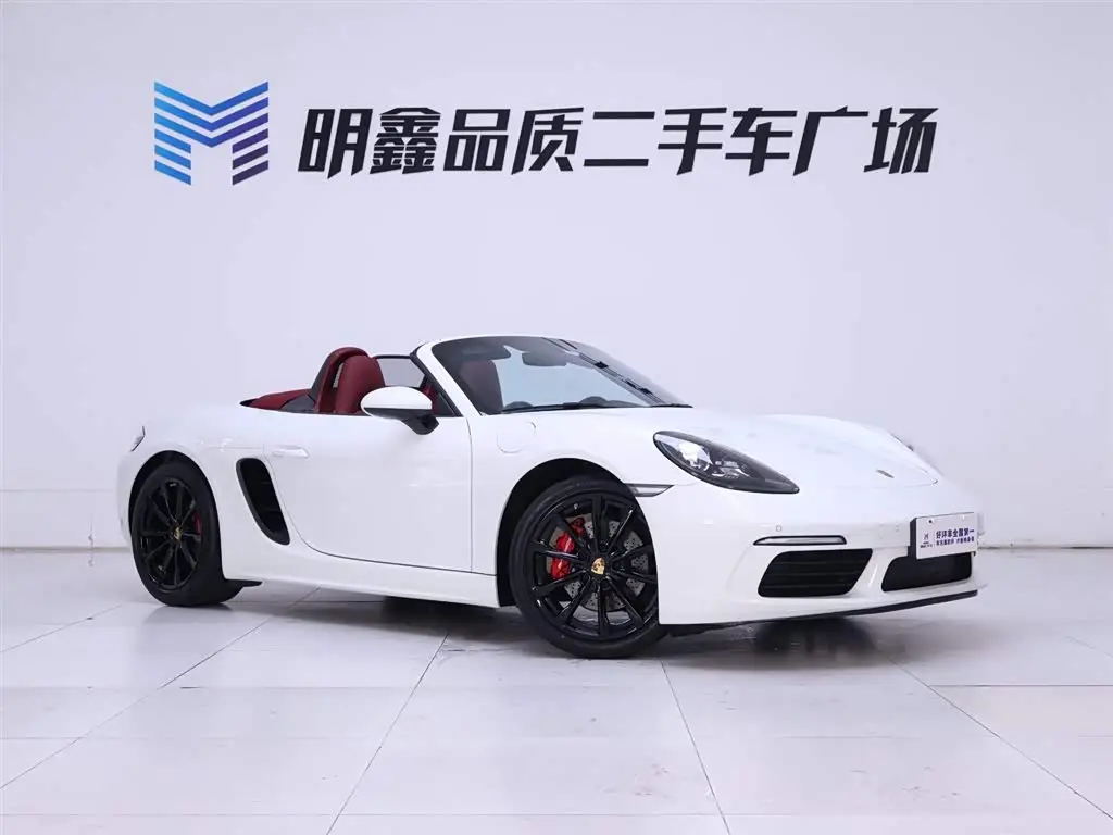 Porsche 718 2023 — Photo 5/20