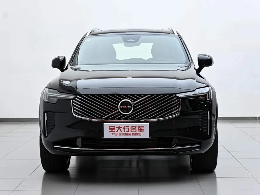 Volvo XC90 Plug-in Hybrid 2026 — Photo 3/20