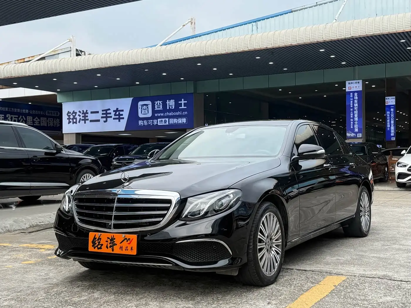 Mercedes-Benz E-Class, 2020