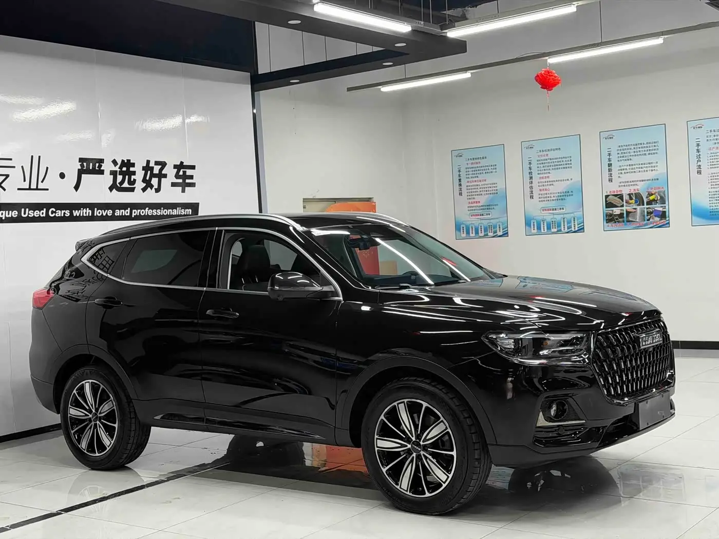 Haval H6 2024 — Photo 3/9