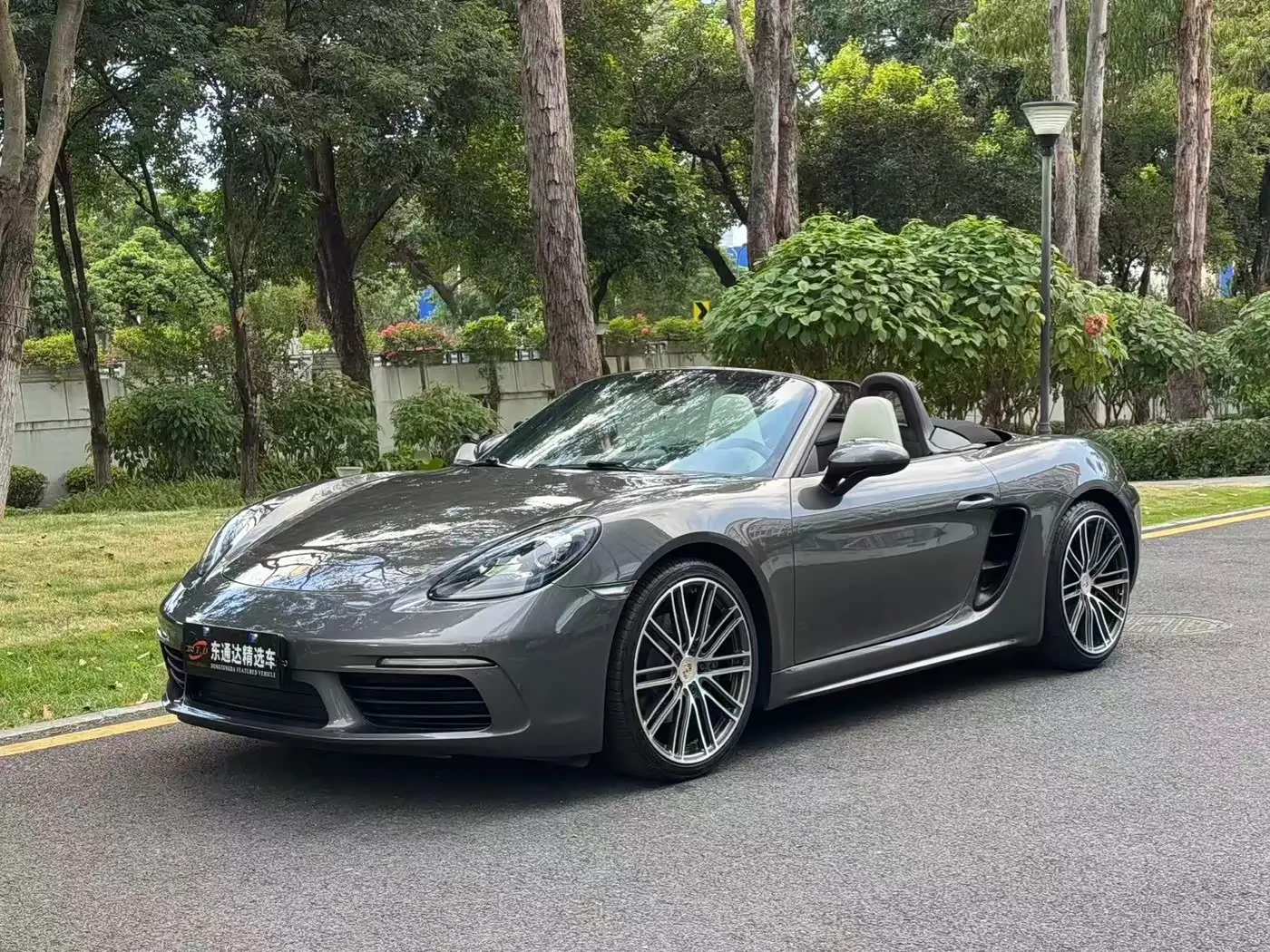Porsche 718 2020 — Photo 1/18