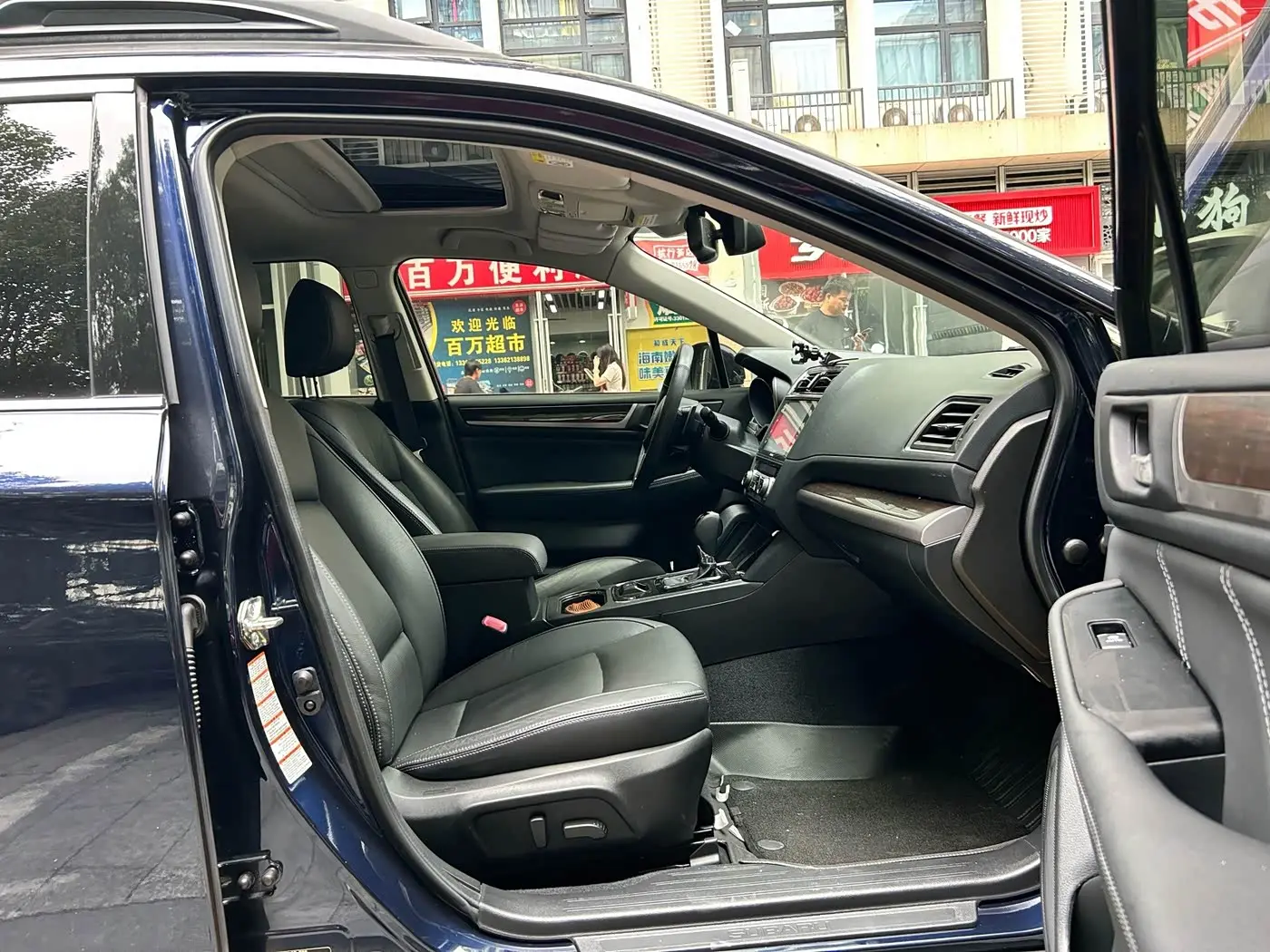 Subaru Outback 2020 — Photo 7/17