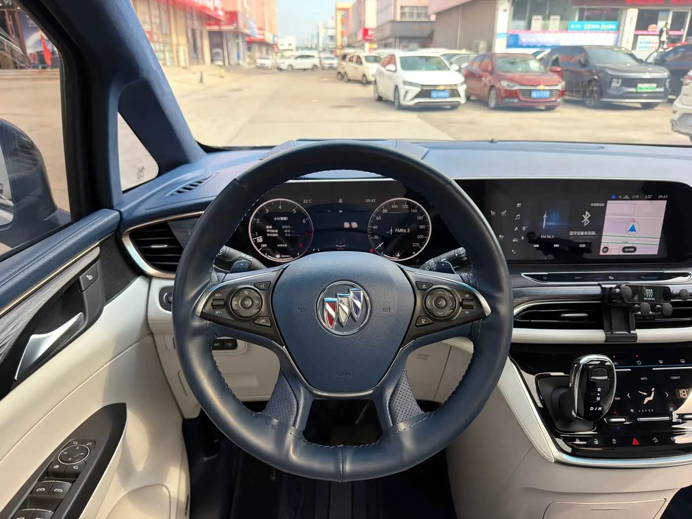 Buick GL8 2023 — Şəkil 11/19