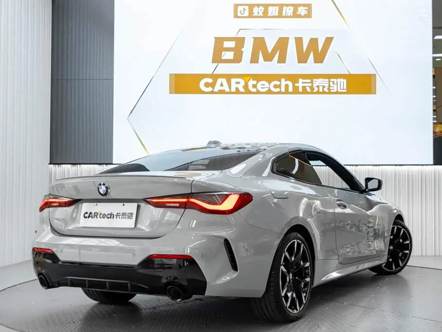 BMW 4 Series 2025 — Photo 7/20