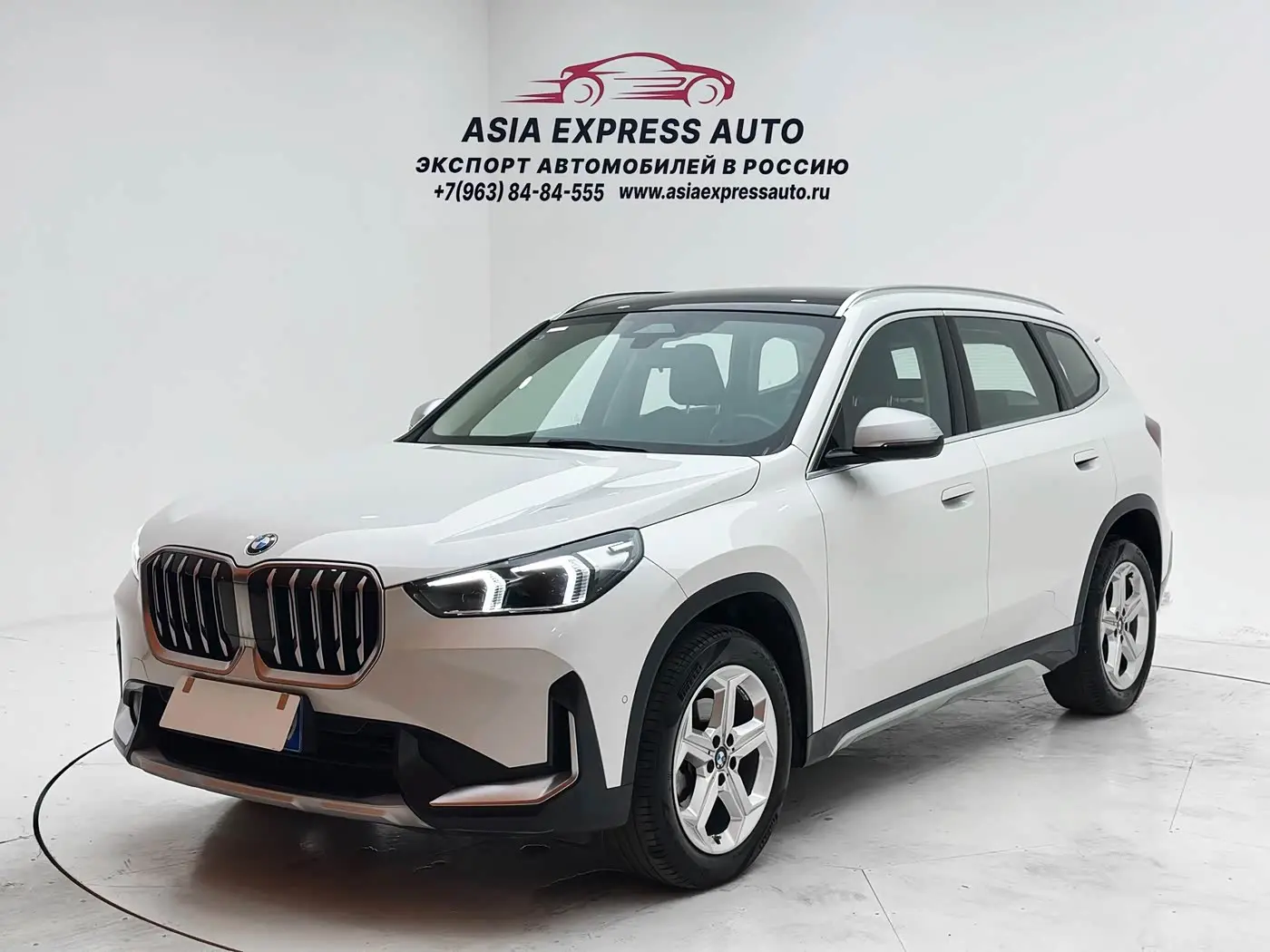BMW X1 2023 — Photo 1/20