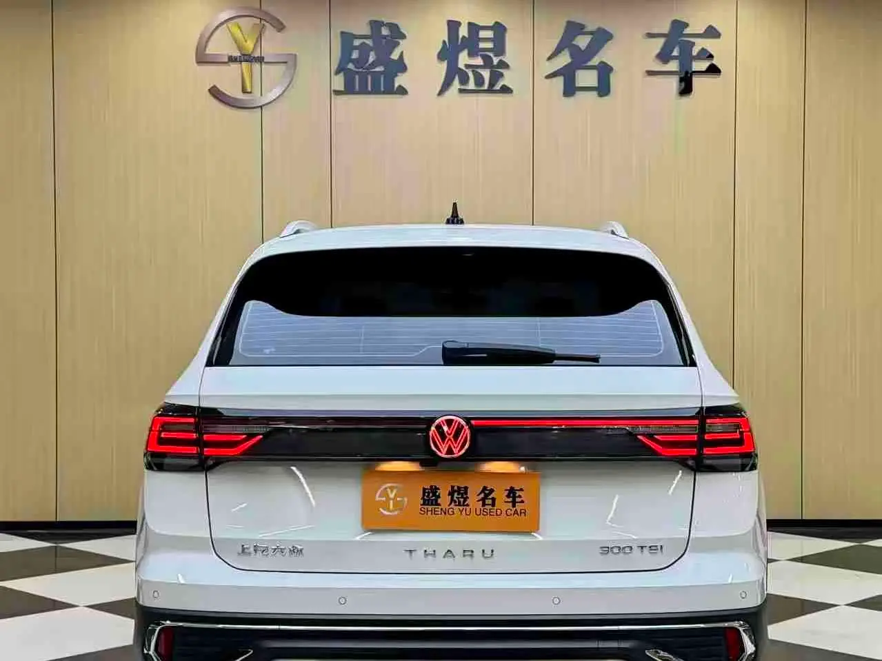 Volkswagen Tharu 2025 — Фото 4/14
