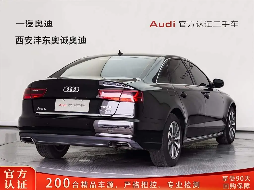Audi A6L 2017 — Фото 4/20