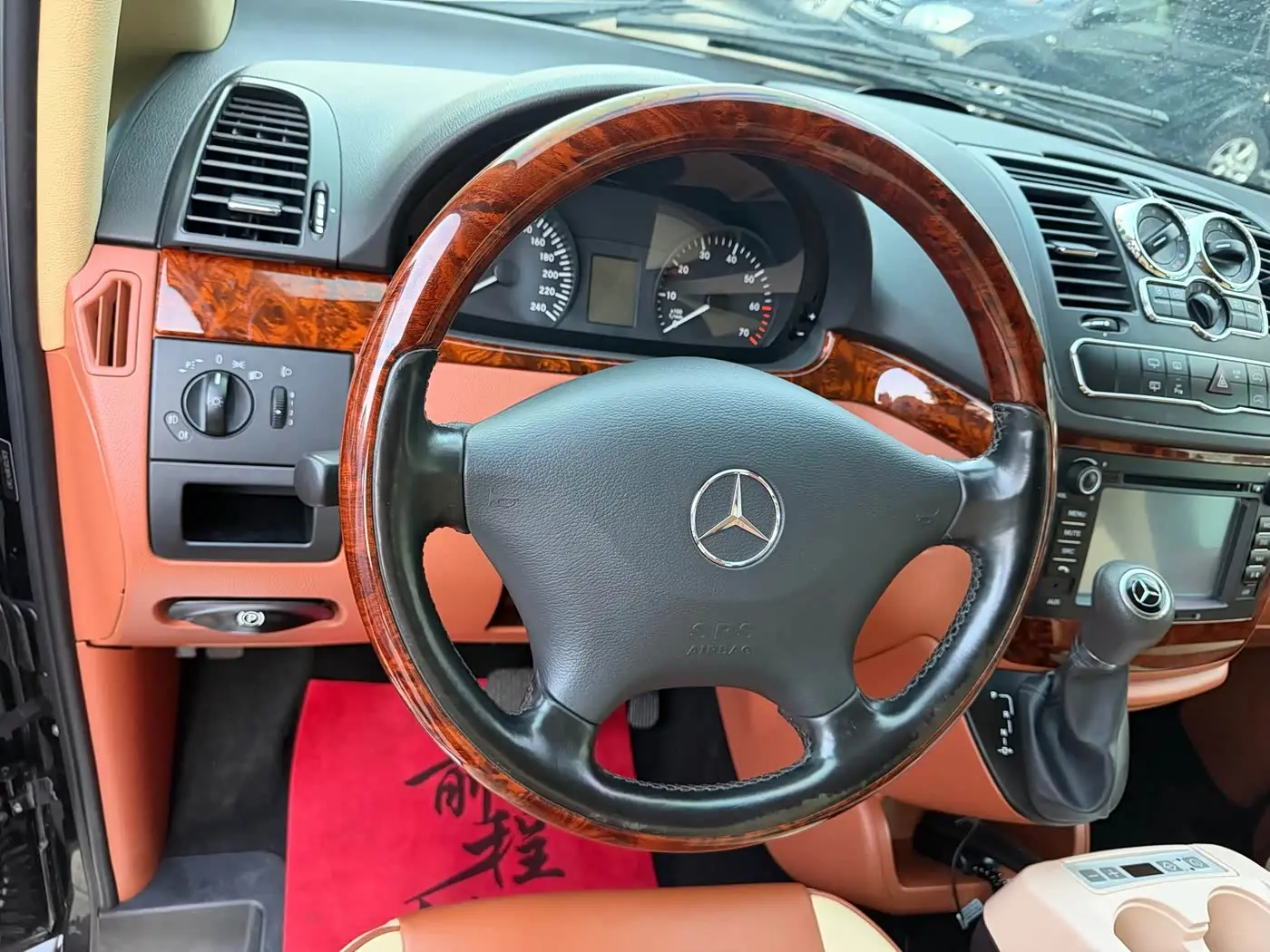 Mercedes-Benz Vito 2015 — Photo 11/20