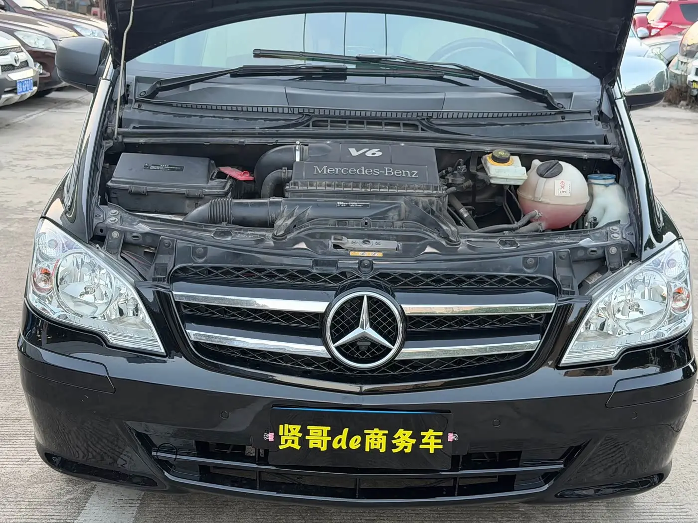 Mercedes-Benz Vito 2015 — Photo 12/20