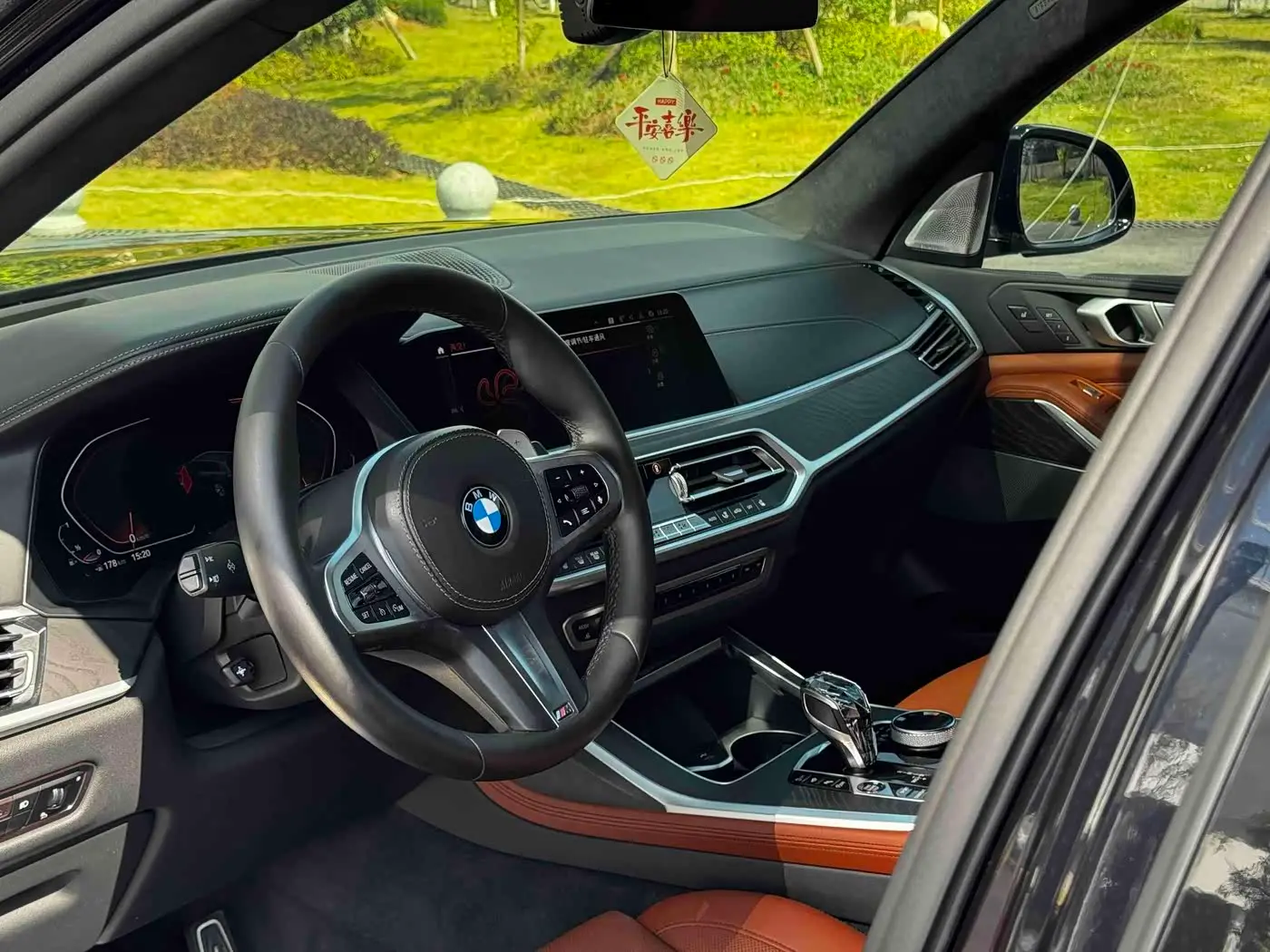 BMW X7 2021 — Şəkil 16/18