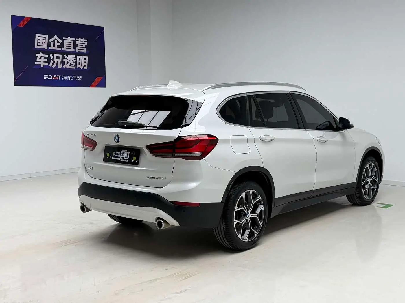 BMW X1 2021 — Фото 4/18