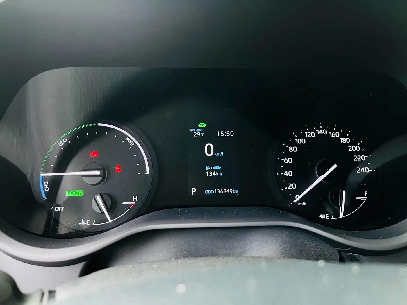 Toyota Sienna 2023 — Şəkil 13/14