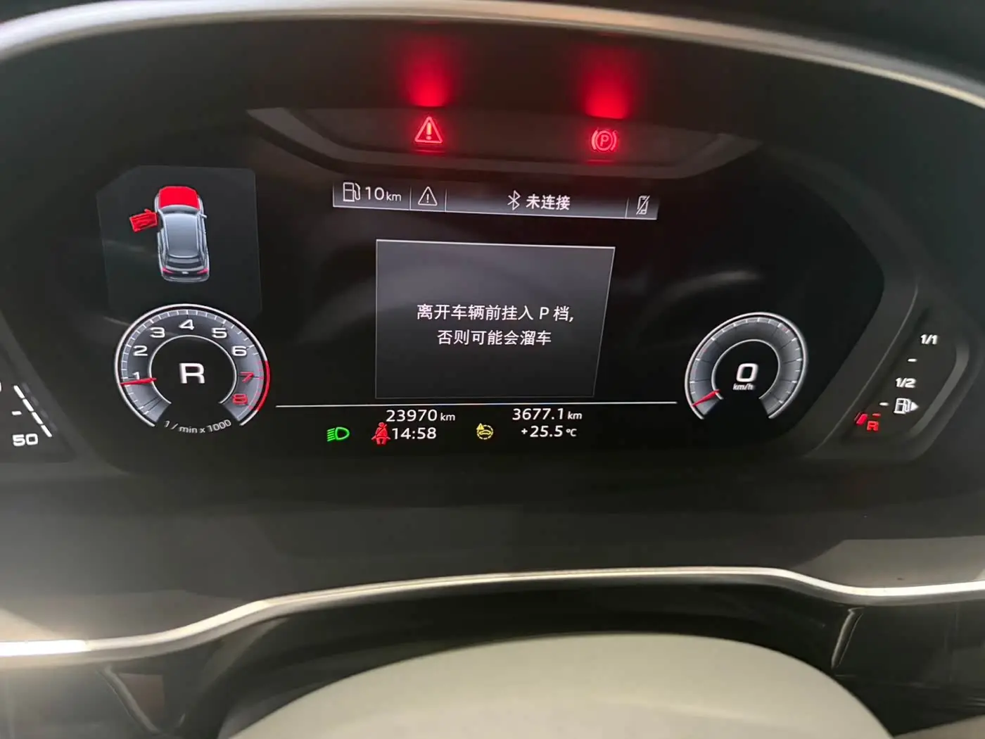Audi Q3 2022 — Photo 20/20